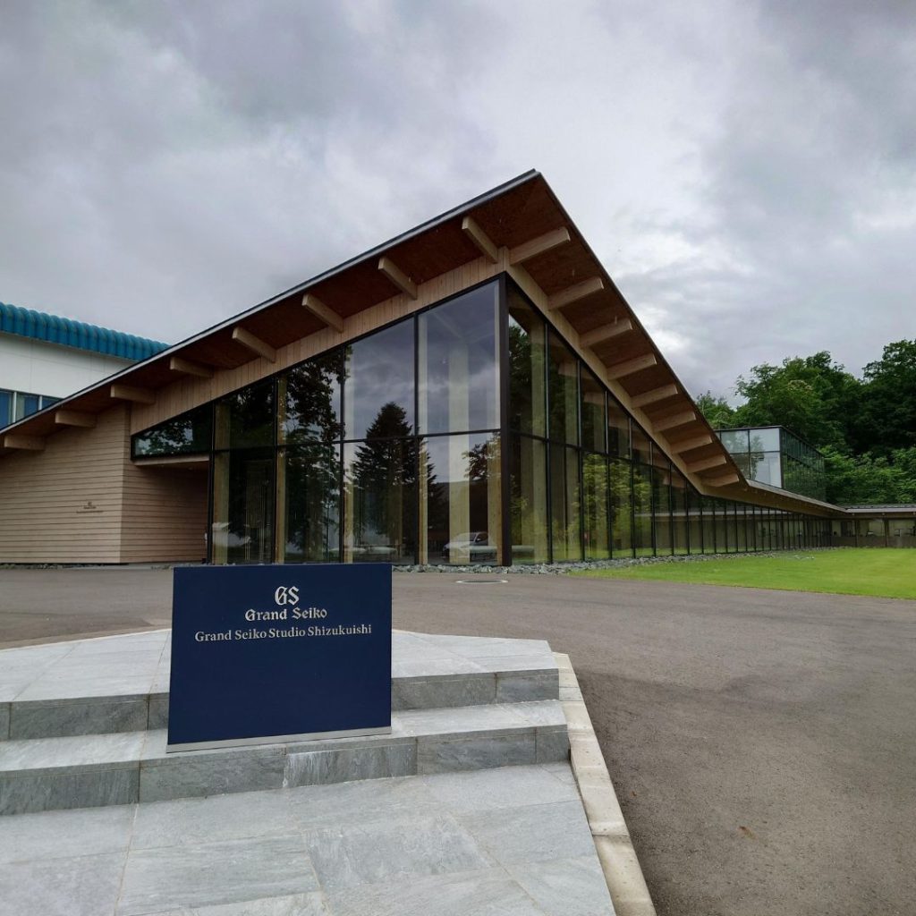 Bild der GS Manufaktur in Shizukuishi Japan